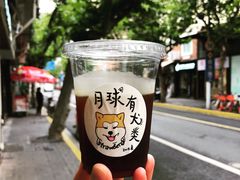 -月球咖啡retro