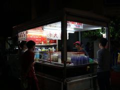 -金伯利街美食夜市
