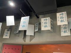 -上海无线电博物馆