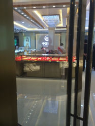 iphone_upload_pic-中国黄金(塘桥店)