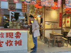 -有红鸡毛店·砂锅菜(抚琴夜市店)
