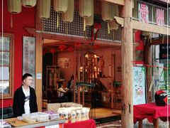门面-新侗家食府(蟠桃宫店)