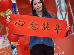 -光启城时尚购物中心