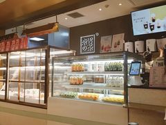 -奈雪的茶(凯德新都心店)