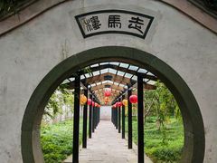 -走马楼饭庄(慈城古县城店)