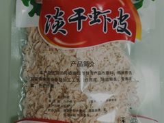 -山海菜馆·海肠捞饭·青岛菜(栈桥店)