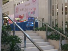 -彩虹坊火锅(宁穿路店)