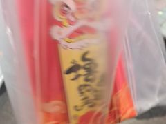 -大腕炸串(河东总店)