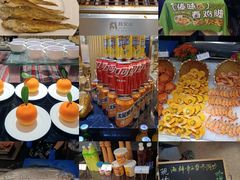 -南通金石国际大酒店