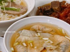 水饺细蓉云吞面-盛记粥面(佐敦店)