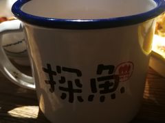 -探鱼·鲜青椒爽麻烤鱼(领展购物广场店)