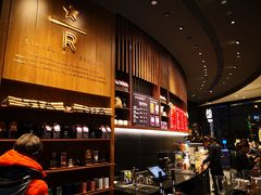 -星巴克臻选(北京富力家园店)