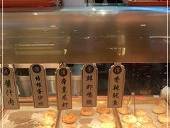 -吉品合酥脆烤饼(太平洋森活天地店)