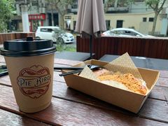 -Pie Bird(新闸路店)