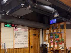 -小核桃品质串店(世茂大道店)
