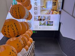 -天荷菜根·闽南素食自助(少林寺店)