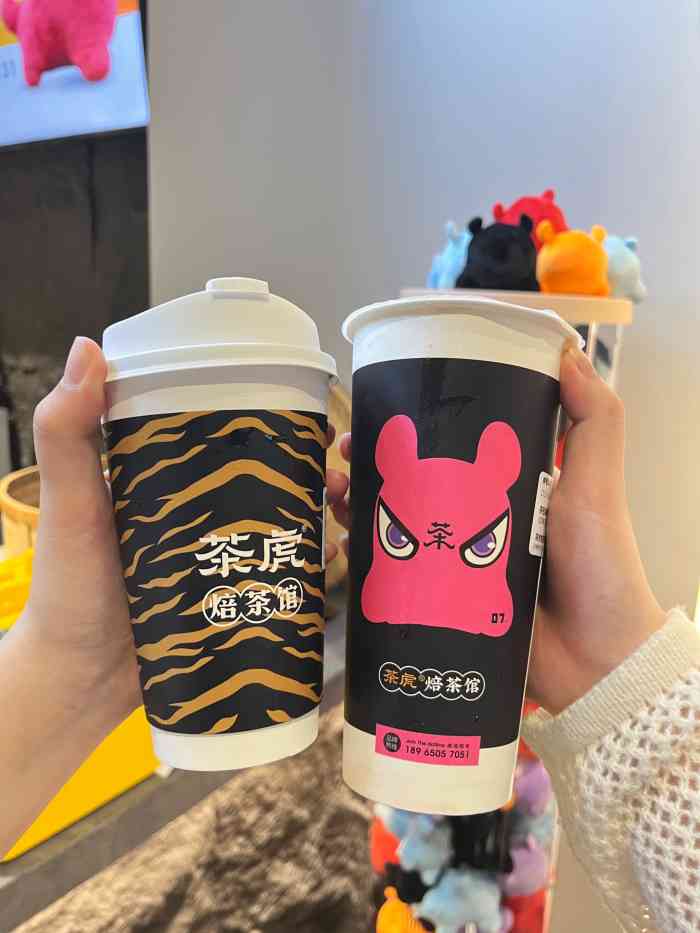 茶虎焙茶馆-"在金龙大厦的一楼,一般是从正面面对五四路.