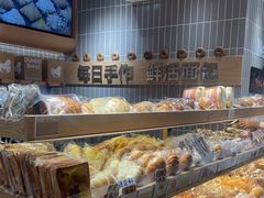 -小飞象面包公社(珠江路金鹰店)