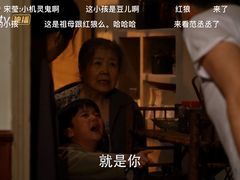 -砂之船奥莱(南京江宁店)