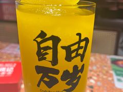 -涌煲记·蟹煲·砂锅海鲜·煲出宁波味(天一旗舰店)
