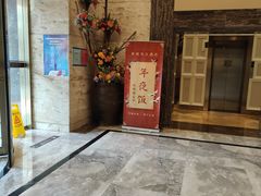 -新南华大酒店(广中店)