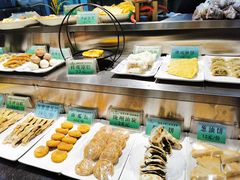 -令氏家外家周秦食府(高新店)