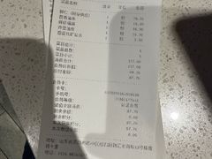 -南城十里潮汕鲜牛火锅·鲜虾生滚粥(融汇老商埠店)