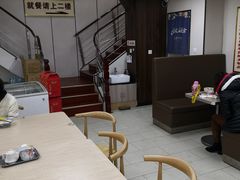 -樊记腊汁肉(竹笆市总店)