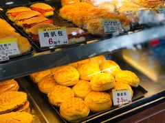 -赞记龙凤礼饼(广州市二宫向群宾馆店)