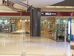 -天虹购物中心(石路店)