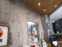 -刘文祥麻辣烫(蛇口店)