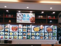 -浔味·山屿湖·正宗全鱼宴老字号