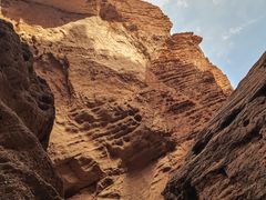 -天山神秘大峡谷