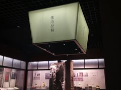 -湖州博物馆