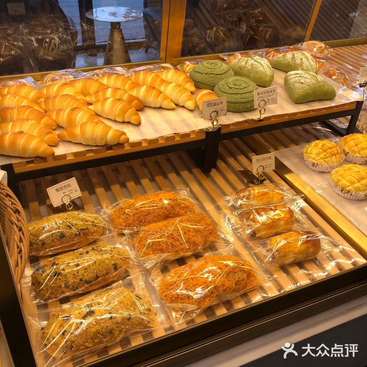 被朋友种草的一家面包店，说是很好吃