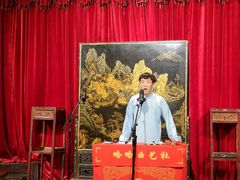 -哈哈曲艺社(西门闲亭店)