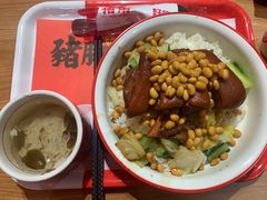 -猪角·闽南猪脚饭(文三路店)