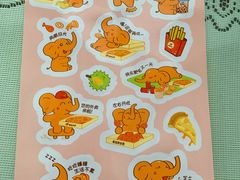 -尊宝比萨(积玉桥店)