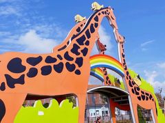 -季高兔窝窝亲子园(上海薰衣草公园店)