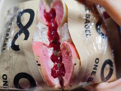-One Bagel·一个贝果(凯德mall大峡谷店)
