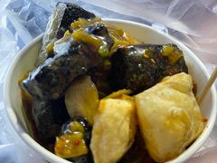 -无声臭豆腐(大井1号店)