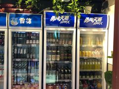 -百味源炭火烤翅 ·夜市大排档(酒仙桥店)