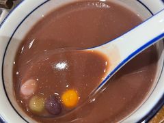 陈皮红豆沙-十六蒲(桂林路店)