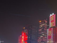 -琶醍壹号•潮菜江景餐吧