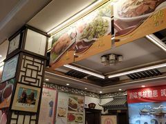 大堂-玉华台饭庄(裕中西里小区店)
