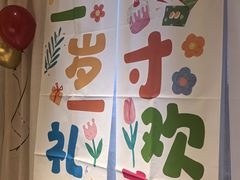 -九福楼大酒店