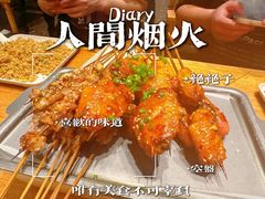 -海底捞火锅(大融城店)