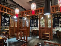 -水浒烤肉(国贸店)