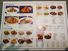 菜单-兰湘子·湘菜小炒(民乐园店)