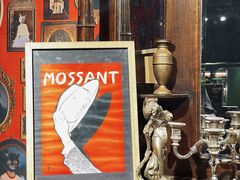 -淮国旧H22·中古店